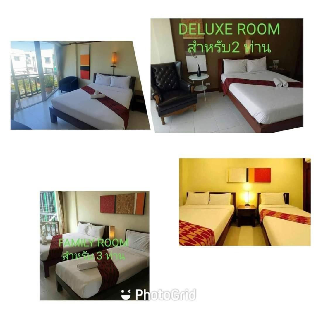 Khon Kaen Orchid Hotel Bagian luar foto