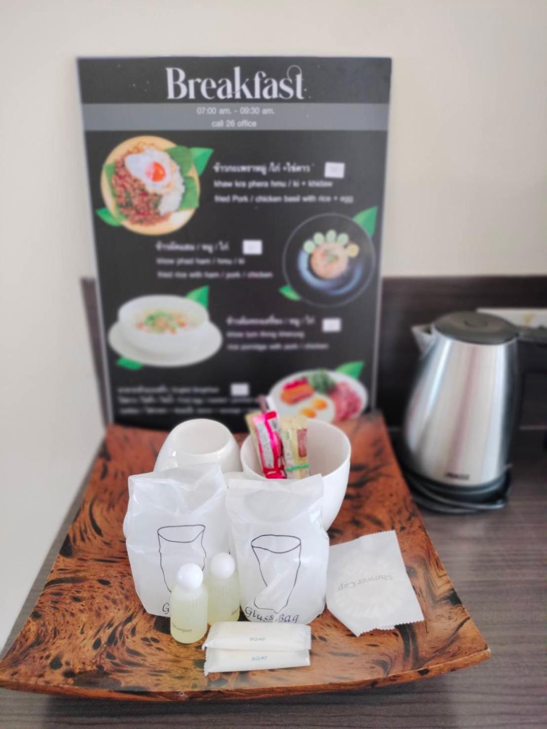 Khon Kaen Orchid Hotel Bagian luar foto