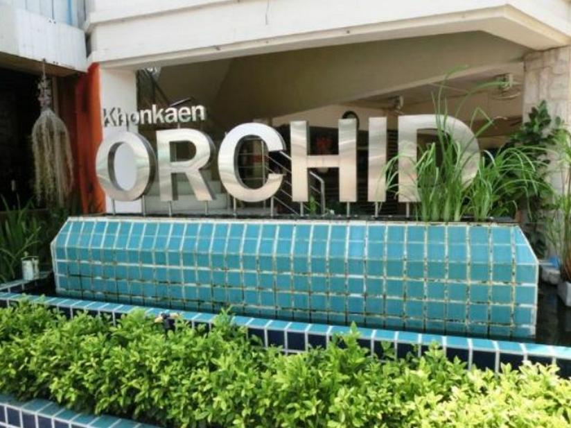 Khon Kaen Orchid Hotel Bagian luar foto